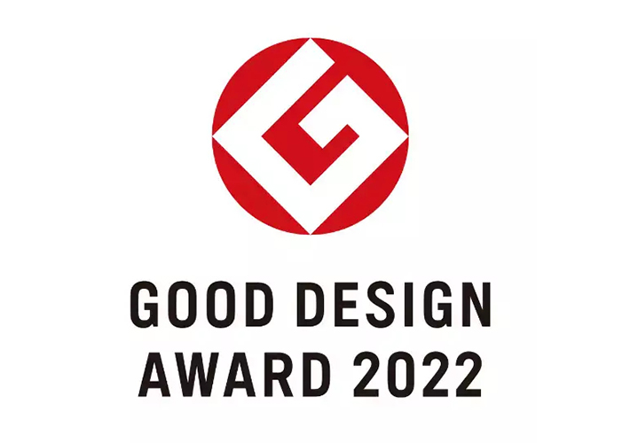foto noticia La AccurioLabel 400 de Konica Minolta gana el premio Good Design Award